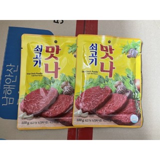 Bột Nêm Bò Matna Hàn Quốc 100g - 쇠고기 맛나