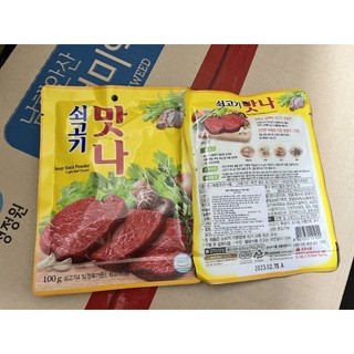 Bột Nêm Bò Matna Hàn Quốc 100g - 쇠고기 맛나