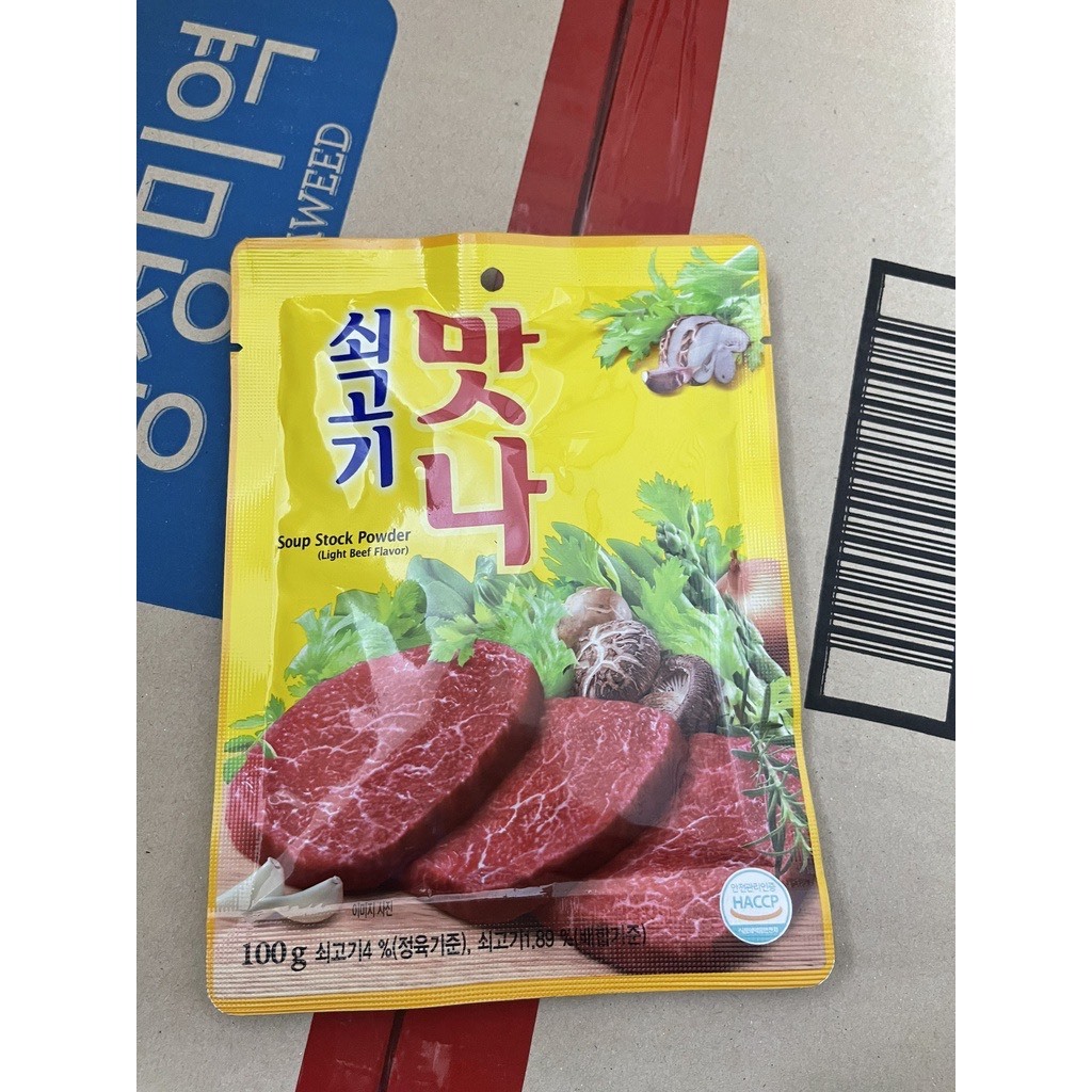 Bột Nêm Bò Matna Hàn Quốc 100g - 쇠고기 맛나