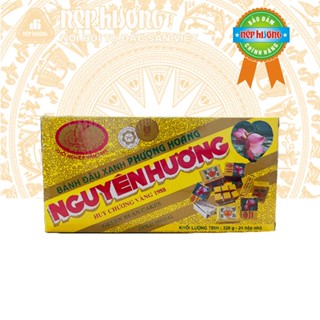 Bánh đậu xanh Nguyên Hương Hộp 320g Đặc sản Hải Dương