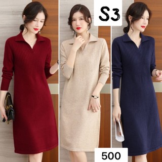 VÁY LEN DÀI DÁNG SUÔNG QUẢNG CHÂU, CỔ TRÒN, DÀI TAY (FREESIZE 50kg-64kg)