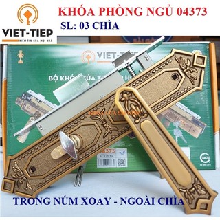 [Hỏa tốc HCM] KHÓA TAY GẠT VIỆT TIỆP CỬA PHÒNG 04373-BH 3 NĂM