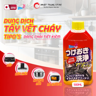 Dung dịch tẩy vết cháy cực mạnh TIPO'S - Tẩy xoong nồi, vệ sinh lò nướng, lò vi sóng - Chai 500ml
