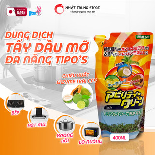 Dung dịch tẩy rửa dầu mỡ đa năng TIPO'S Tẩy sạch mọi vết bẩn cứng đầu, hương trái cây - Gói bổ sung 400ml