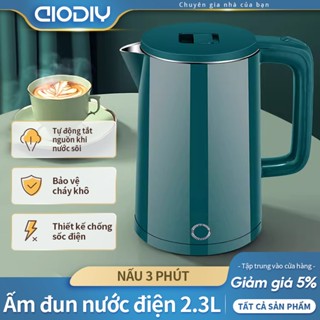 Ấm siêu tốc đun nước công suất 1500W tự ngắt điện khi sôi, 2 lớp cách nhiệt dung tích 2.3L, bảo hành 12 tháng