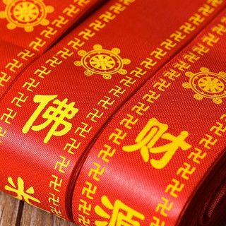 Combo 100 sợi dây ước nguyện