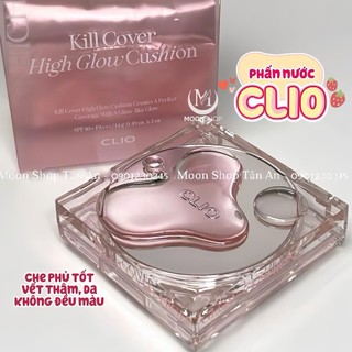Cushion Clio Kill Cover High Glow