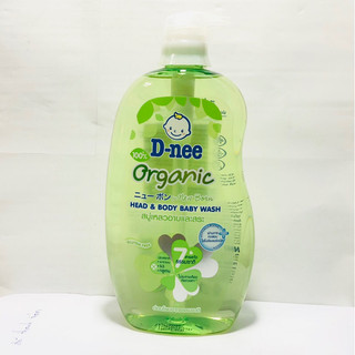 Sữa tắm gội trẻ em D-nee Organic Gluten Free 800ml
