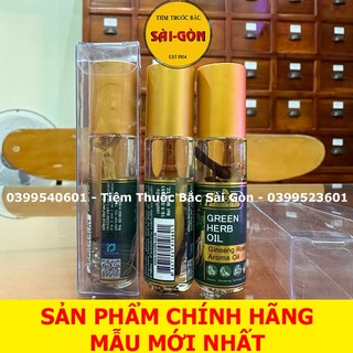 10 chai Dầu Sâm Herb Oil Thái Lan 8cc (CHÍNH HÃNG, MẪU MỚI NHẤT)