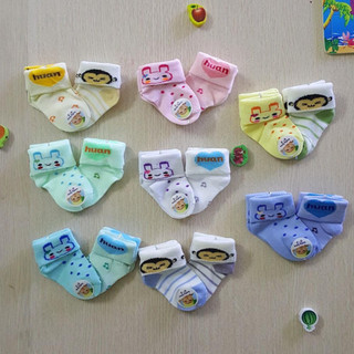 Set 2 đôi tất cho bé sơ sinh đến 3 tháng