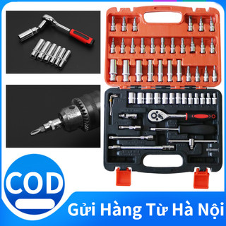 Bộ dụng cụ 53 chi tiết cờ lê bánh cóc dụng cụ sửa chữa đa năng dụng cụ tháo lắp bu lông ôc vít sửa chữa ô tô xe máy