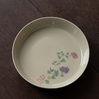 Thuyền Trà Sứ Dưỡng Ấm