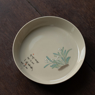 Thuyền Trà Sứ Dưỡng Ấm