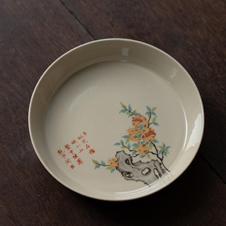 Thuyền Trà Sứ Dưỡng Ấm
