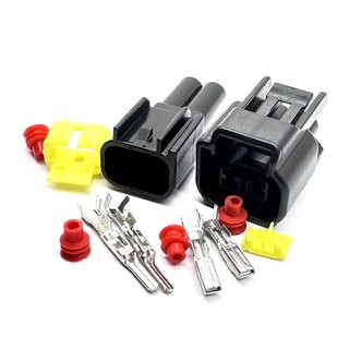 C2054 - Giắc điện đánh lửa 2 pin dùng cho Ford, Mazda