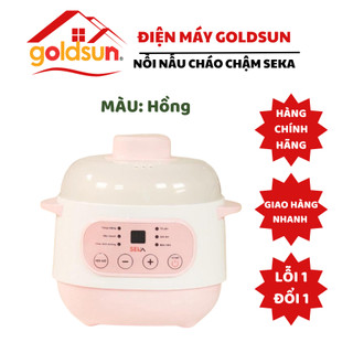 Nồi Nấu Cháo Chậm Cho Bé Ăn Dặm GOLDSUN -SEKA dung tích 1L