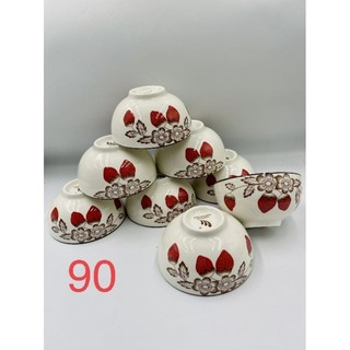 Chén sứ bông 12 cm