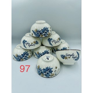 Chén sứ bông 12 cm