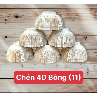 Chén sứ bông 12 cm