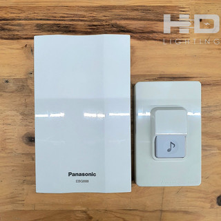 Chuông điện có dây Panasonic - hàng chính hãng
