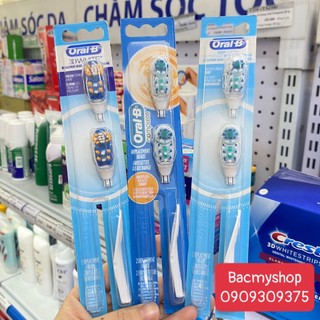 Vĩ 2 đầu thay bàn chải pin Oral-B Complete thay thế chính hãng
