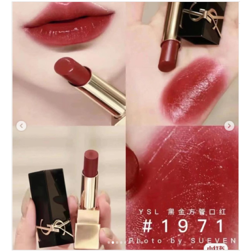 Son YSL Rouge Couture The Bold Le Rouge mini