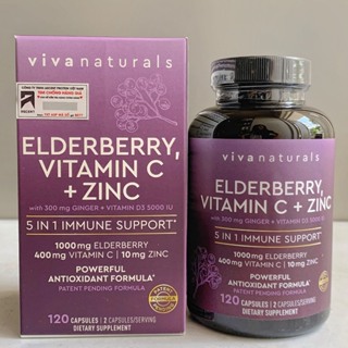Elderberry tốt hất thế giới Viva Naturals Tăng cường hệ miễn dịch 5 in 1