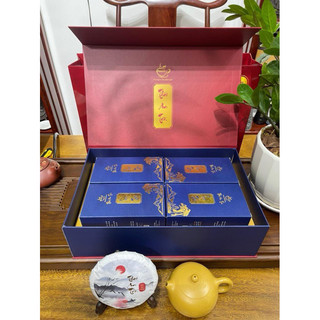 Set trà biếu Shan Tuyết Cổ Thụ