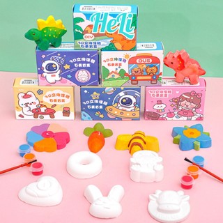 Đồ chơi tô tượng mini, tượng tô màu cho bé