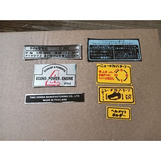 Bộ tem thông số xe super cub 50 new