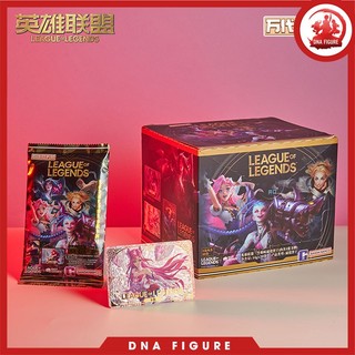 Pack card Wafer Liên minh huyền thoại