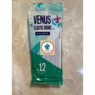 Thun luồn quần venus thái lan size số 8 - 0.7f, số 12 - 1.1f