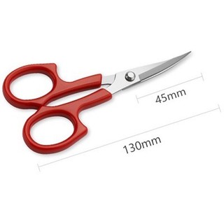 Kéo cắt long gà chọi - kéo mũi cong Pin 1553 nhe