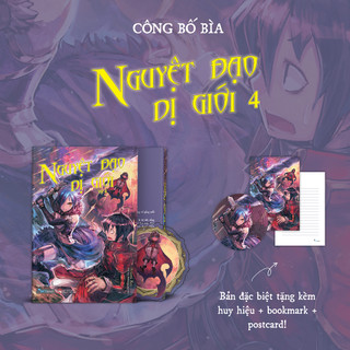 Sách - Nguyệt Đạo Dị Giới (Tập 4)