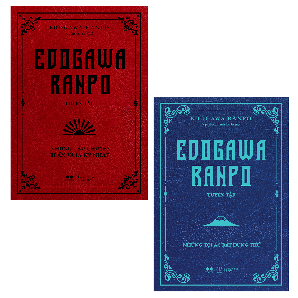 Sách - Combo 2 Cuốn: Edogawa Ranpo Tuyển Tập (bìa ĐỎ + XANH)