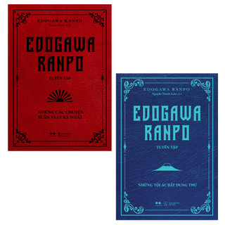 Sách - Combo 2 Cuốn: Edogawa Ranpo Tuyển Tập (bìa ĐỎ + XANH)
