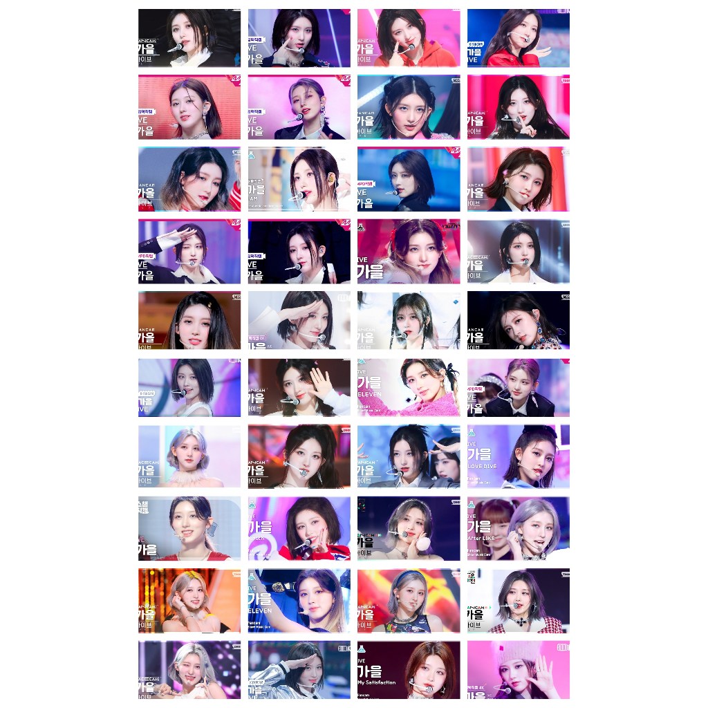 Lomo card 1 mặt 60 ảnh IVE - Gaeul - Thumbnail