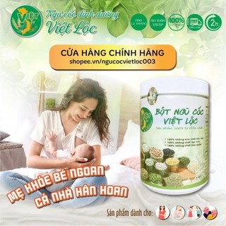 Ngũ cốc việt lộc