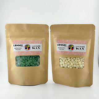 Sáp wax nóng tẩy lông lam nhi