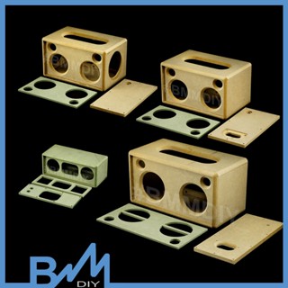 Box loa thô thùng loa gỗ MDF cấu hình 2.0 - củ loa 2inch 3inch 4inch - thiết kế cho bọc da kiểu dáng Mai cồ