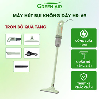 Máy hút bụi HS-69, máy hút bụi đa năng, hút bụi bẩn, ít tiếng ồn