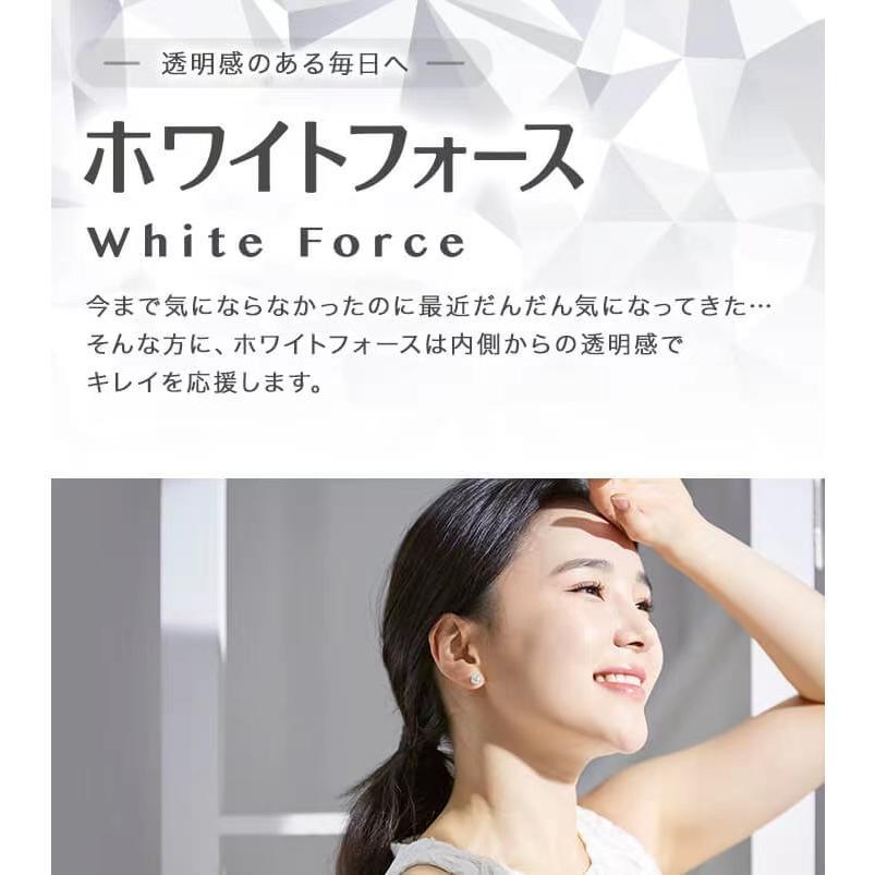 Viên uống trắng da fancl nhật bản,viên fancl white force đẹp da 180 viên