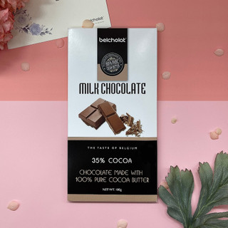 Socola thanh sữa 35% cacao belcholat 100g, milk chocolate 35% cocoa belcholat 100g
