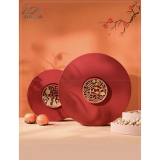   Có sẵn  Hộp mứt TẾT năm mới 2025 - Khay đựng bánh kẹo trái cây các loại hạt  - Sắc đỏ may mắn 