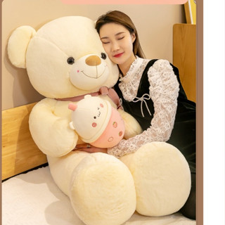 Gấu Bông Teddy Ôm Bình Sữa Đáng Yêu, Teddy Lông Mịn Nhiều Màu Cute size 60cm -1m2 Siêu To Khổng Lồ