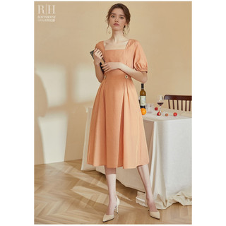 Đầm cam xòe cổ vuông tay phồng ngắn công sở