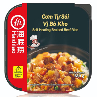 Cơm tự sôi haidilao hộp 160g-205g