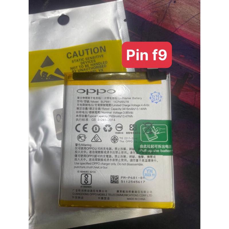 pin oppo F9 zin new