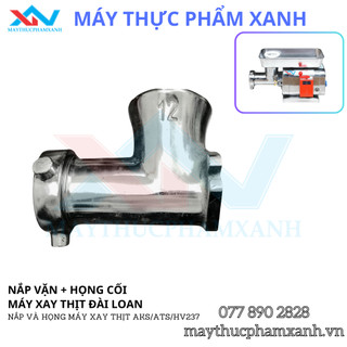 Bộ họng và nắp vặn máy xay thịt aks ts-102al