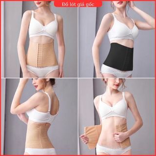 Đai siết eo latex sline, Gen nịt bụng định hình giảm mỡ sline dòng 24cm 4 xương 8899